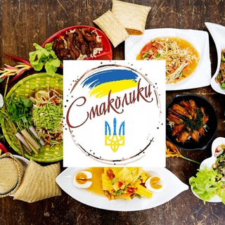 Прайс/Співпраця/Смаколики💙💛