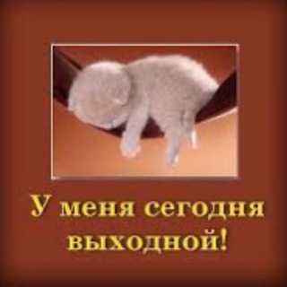 Алена Юсупова