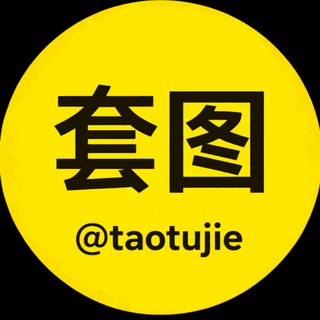 美女套图 亚洲女素材
