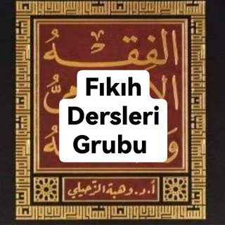 Reddül Muhtar Soru & Cevap Grubu
