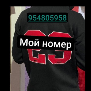 Жими Гофиров