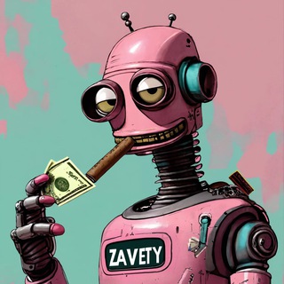 Bender