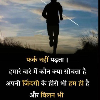 ❤️Truly Indians...❤️