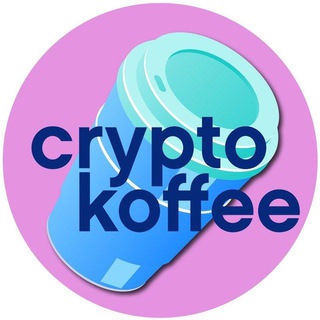 Crypto Koffee - Chat