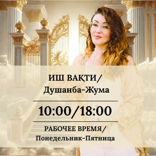 Sapfiriya Admin