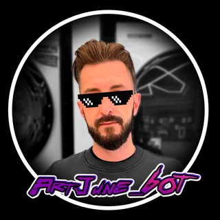 ARTJUNE