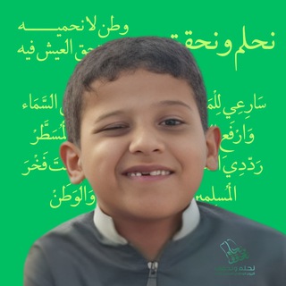 حبيب الشعب عبدالله🇸🇦
