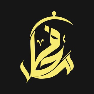 محفل رباب (س)