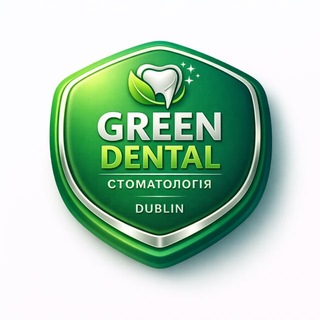 Green & Crown Dental - Стоматологія Дублін 🇮🇪