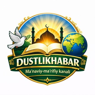 DustlikHabar