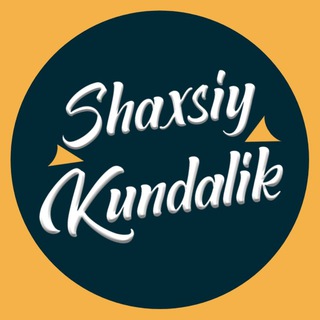 📘Shaxsiy Kundalik📙