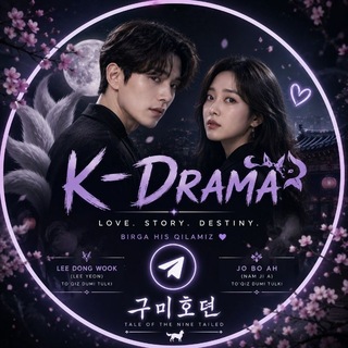 K-Dramalar