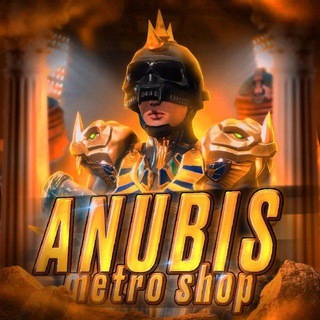 ANUBIS METRO SHOP