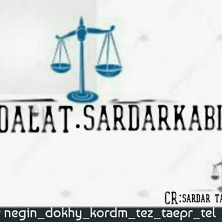 قوانین مجازی