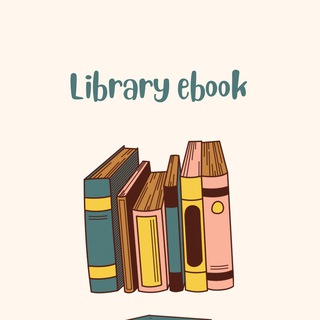 Library ebook • книжкова поличка