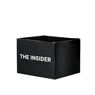 TheinsiderBox