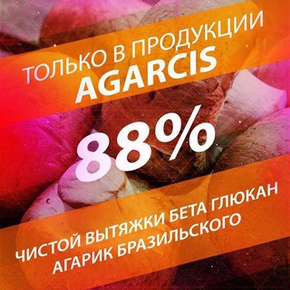 "РАК ВА ОИТС" ДА САМАРАЛИ СОГЛАМЛАШТИРИШ