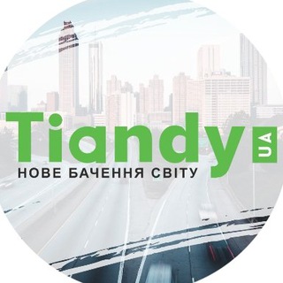 Tiandy Україна