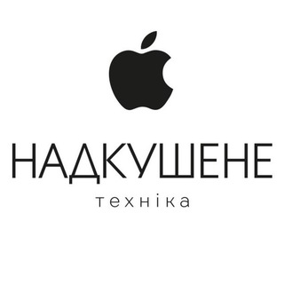 НАДКУШЕНЕ