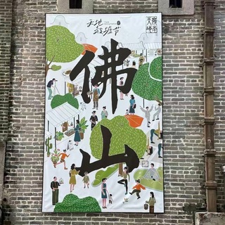 95口爆