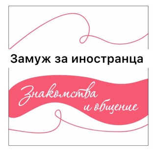 Olga married PR, переписки блога Olga_married