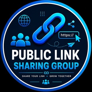 Публичная группа обмена ссылками / Public Link Sharing Group