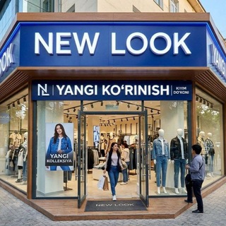 New Look Market👗👠👒
