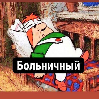Сергей Зыбнев