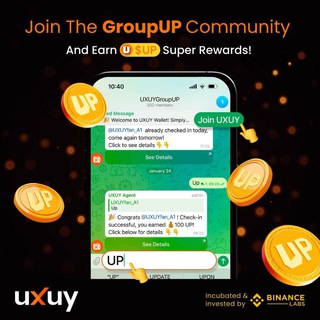 || Uxuy GroupUp ||