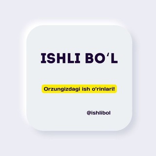 Ishli bo'l | Aloqa