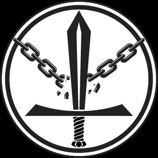 Обратная связь