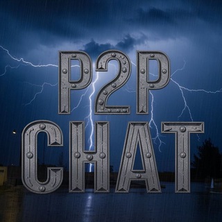 ⚡️ P2P CHAT ⚡️