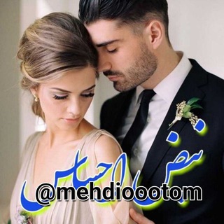 ♥️نبض احساس♥️