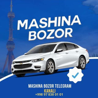 🗣MOSHINA BOZOR 🚙🚗📢