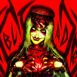 ☥ Vera Blade ☥