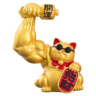 舅👏长长久久