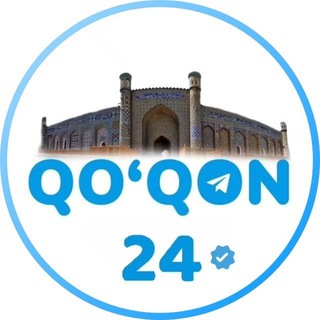 Qo'qonliklar 24 - Chat 💬