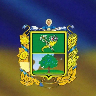 Богодухівський чат 🇺🇦🌻💬