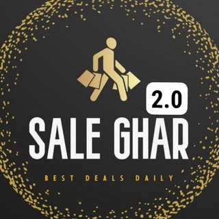 Sale Ghar 2.0