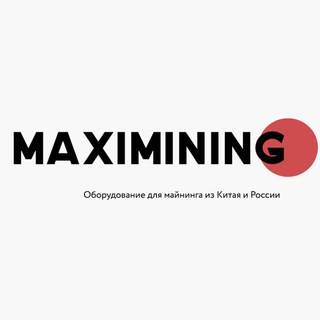 MaxiCorp. Поиск, выкуп и доставка товаров из Китая