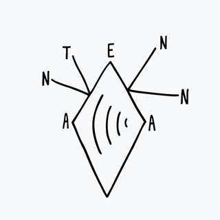 ANTENNA