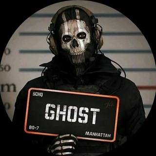 Ghost