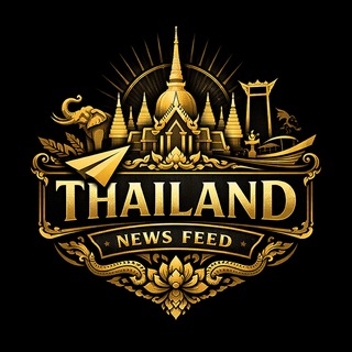 Thailand News Feed 🇹🇭