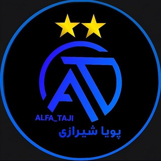 Alfa_taj