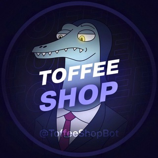 Toffee Shop