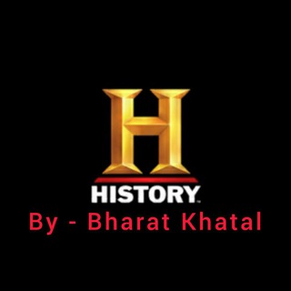 History (UPSC/MPSC) by Bharat Khatal