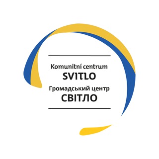 Svitlo na Staromáku 💡 Громадський центр Світло