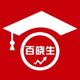 东南亚大事件