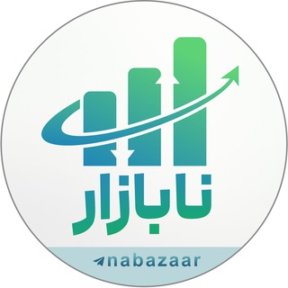 نابازار