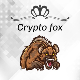 🔥CRYPTO_FOX_🔥